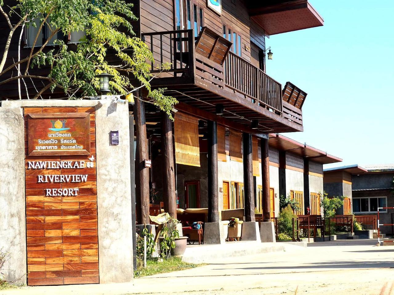 Nawiengkaeriverview Resort Mukdahan Exterior foto